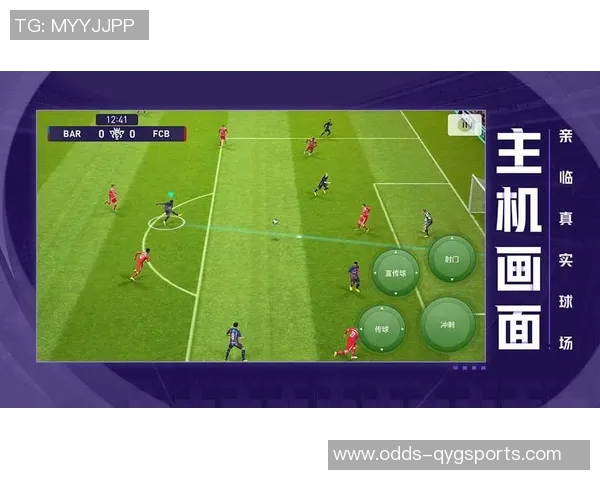 实况足球支持范围全面解析及各平台适配情况介绍 实况足球支持范围全面解析及各平台适配情况介绍