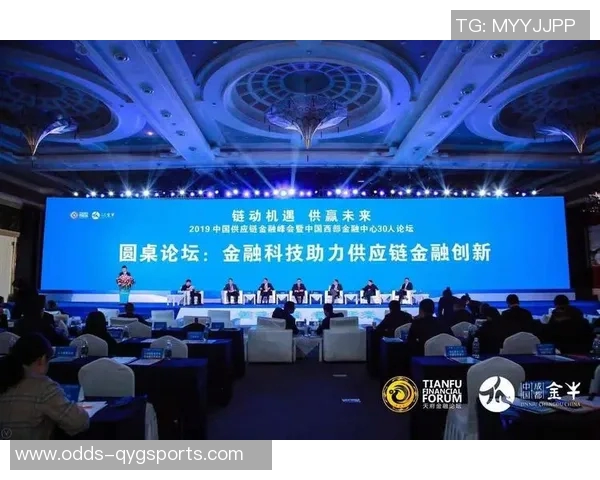 德甲联赛的财富密码揭示足球产业的未来发展趋势与机遇 德甲联赛的财富密码揭示足球产业的未来发展趋势与机遇